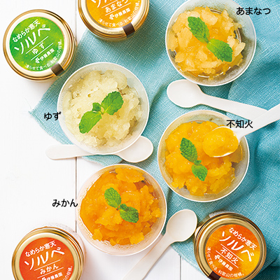 Ȃ߂炩V\x 8Zbg