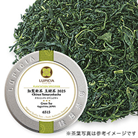 mV ʗΒ 2025 50g ʓ
